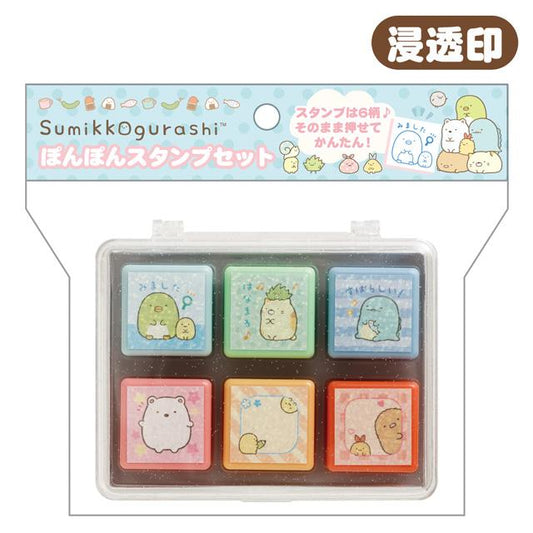 [BLUE / MINI] "Sumikko Gurashi" Stamp Set - Rosey’s Kawaii Shop