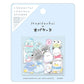 [BLUE] "Obakenu x Sanrio" Sticker Flakes - Rosey’s Kawaii Shop