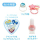 [BLUE] "Sumikko Gurashi" Cosmetics Pouch - Rosey’s Kawaii Shop