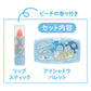 [BLUE] "Sumikko Gurashi" Lipstick & Eyeshadow - Rosey’s Kawaii Shop