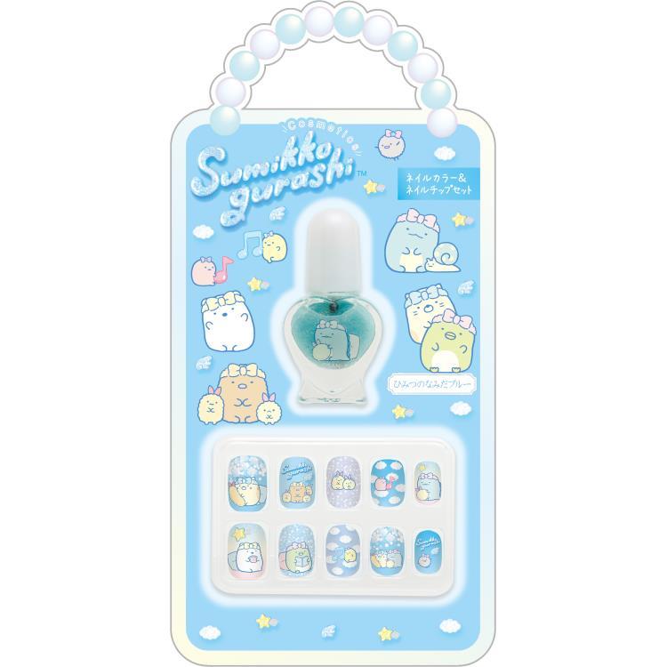 [BLUE] "Sumikko Gurashi" Nail Tip & Polish - Rosey’s Kawaii Shop