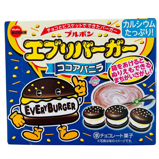 BOURBON "Everyburger" Cocoa Vanilla Cookies - Rosey’s Kawaii Shop