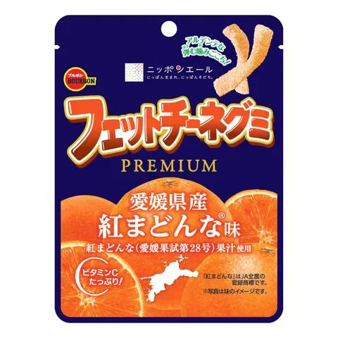 BOURBON Fettucine "Premium Beni Madonna Orange" Gummy - Rosey’s Kawaii Shop