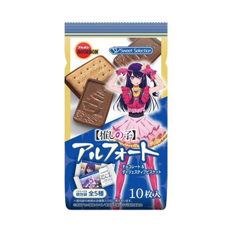 BOURBON "Oshi no Ko x Alfort Cookies" - Rosey’s Kawaii Shop