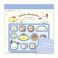 [BOYS] "Sanrio Chocolate" Square Memo Pad - Rosey’s Kawaii Shop