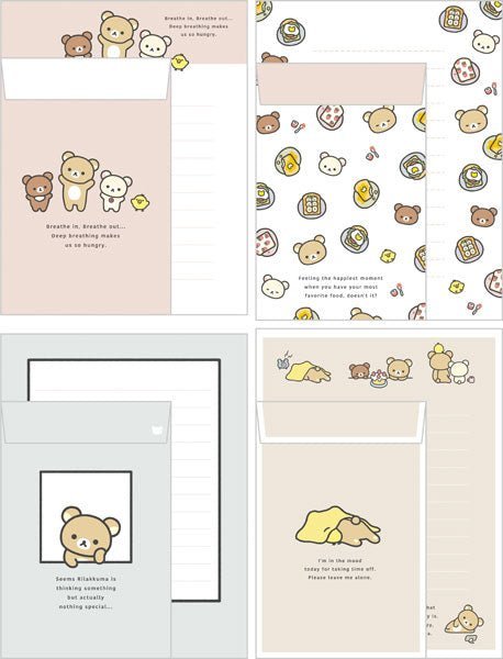 [BROWN] "Basic Rilakkuma" Letter Set - Rosey’s Kawaii Shop