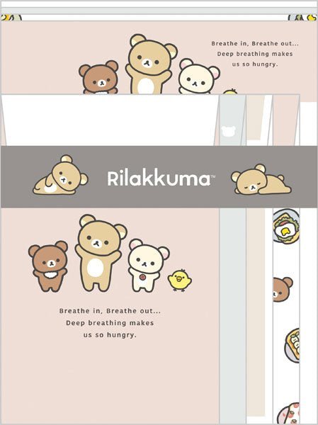 [BROWN] "Basic Rilakkuma" Letter Set - Rosey’s Kawaii Shop