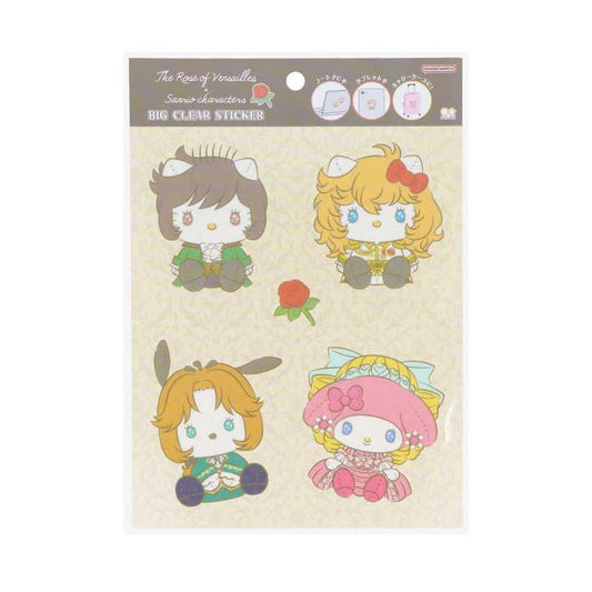 [BROWN] "The Rose of Versailles x Sanrio" Big Sticker Sheet - Rosey’s Kawaii Shop