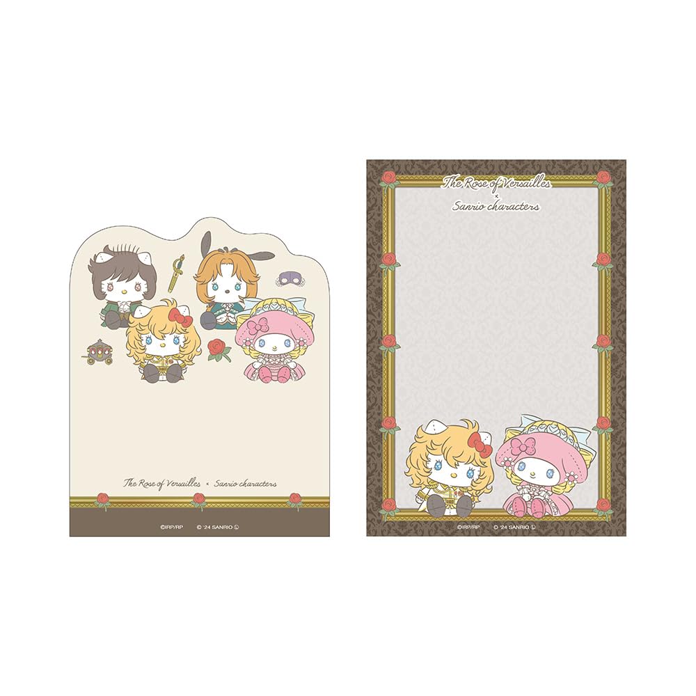 [BROWN] "The Rose of Versailles x Sanrio" Die - cut Memo - Rosey’s Kawaii Shop