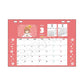 "Cardcaptor Sakura 2025" Desk Calendar - Rosey’s Kawaii Shop