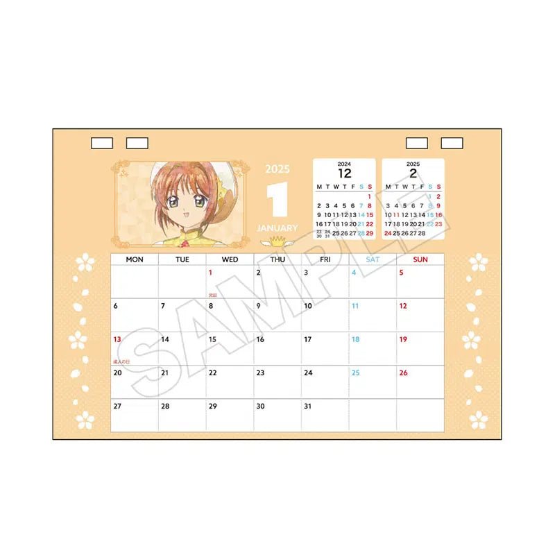 "Cardcaptor Sakura 2025" Desk Calendar - Rosey’s Kawaii Shop