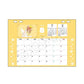 "Cardcaptor Sakura 2025" Desk Calendar - Rosey’s Kawaii Shop