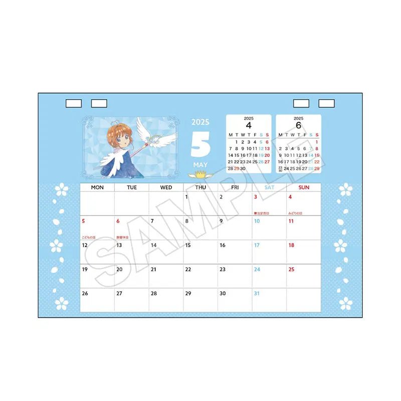 "Cardcaptor Sakura 2025" Desk Calendar - Rosey’s Kawaii Shop