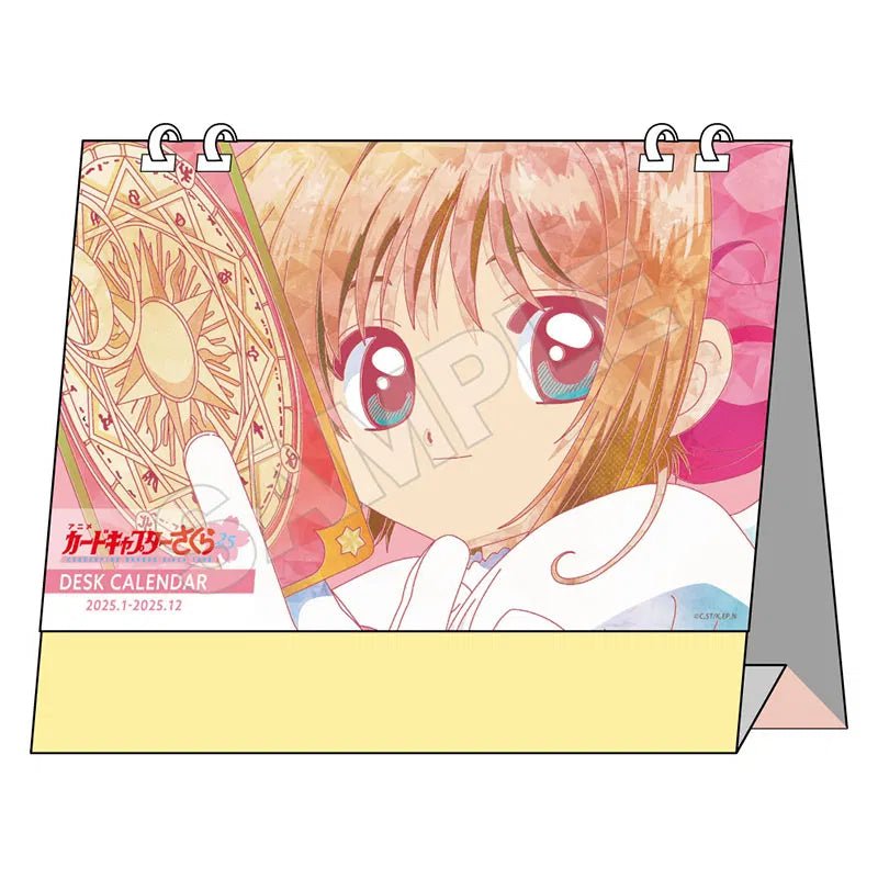 "Cardcaptor Sakura 2025" Desk Calendar - Rosey’s Kawaii Shop