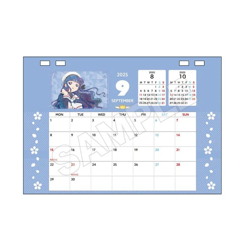 "Cardcaptor Sakura 2025" Desk Calendar - Rosey’s Kawaii Shop