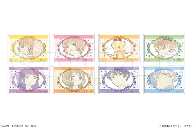 "Cardcaptor Sakura [Faces] Acrylic Card" Blind Bag - Rosey’s Kawaii Shop