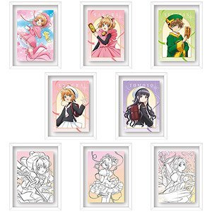 "Cardcaptor Sakura Frame Magnet" Blind Bag - Rosey’s Kawaii Shop