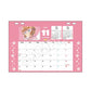 "Cardcaptor Sakura 2025" Desk Calendar