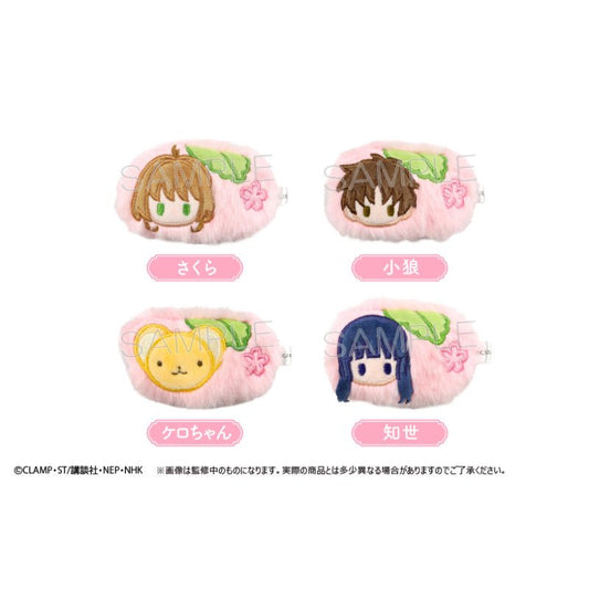 "Cardcaptor Sakura Mochi" Plush Clip Blind Bag - Rosey’s Kawaii Shop