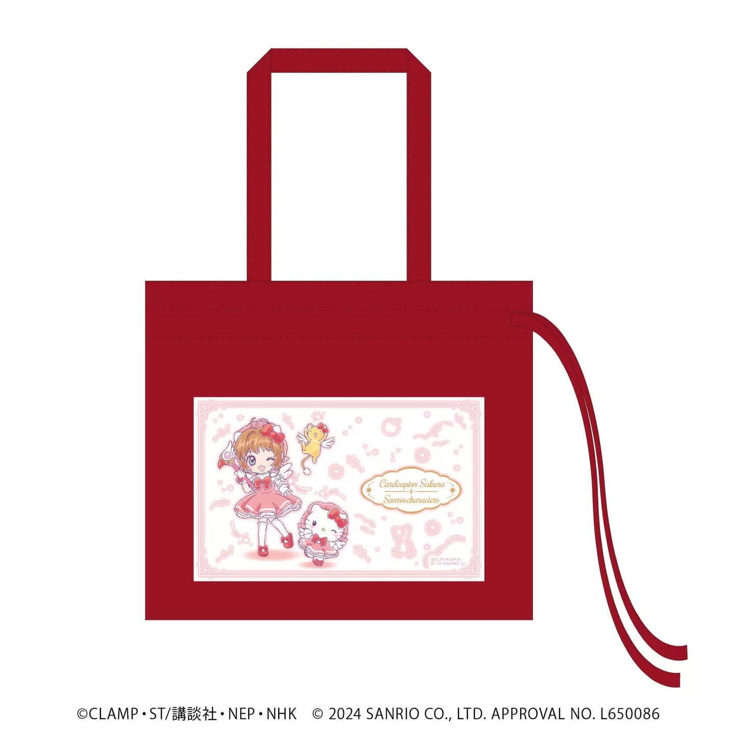 "Cardcaptor Sakura x Sanrio" Drawstring Tote Bag - Rosey’s Kawaii Shop