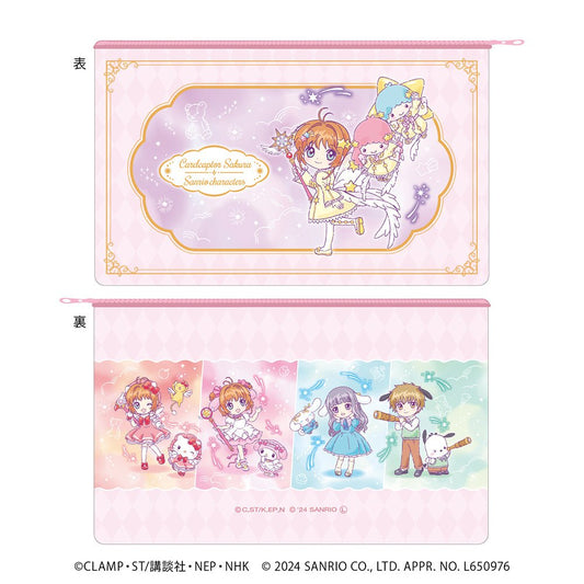 "Cardcaptor Sakura x Sanrio" Pen Pouch - Rosey’s Kawaii Shop