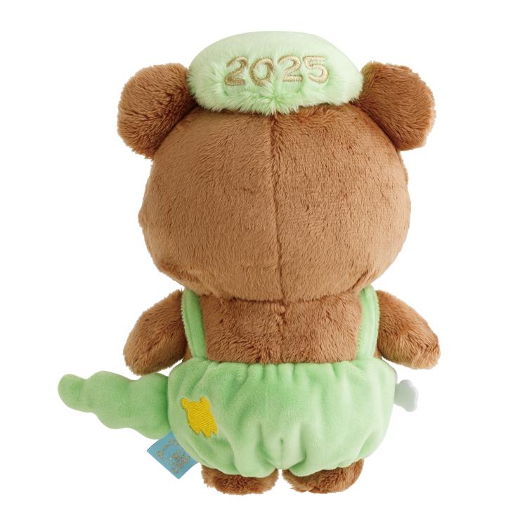 [CHAIROKOGUMA] LIMITED "2025 Rilakkuma New Year" Plush - Rosey’s Kawaii Shop