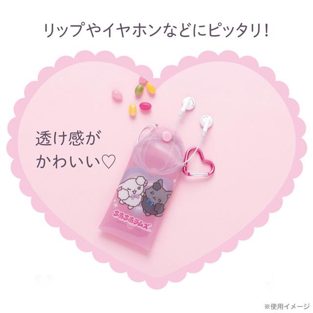 "Cheer Cheer Lambs" Multi Clear Case - Rosey’s Kawaii Shop