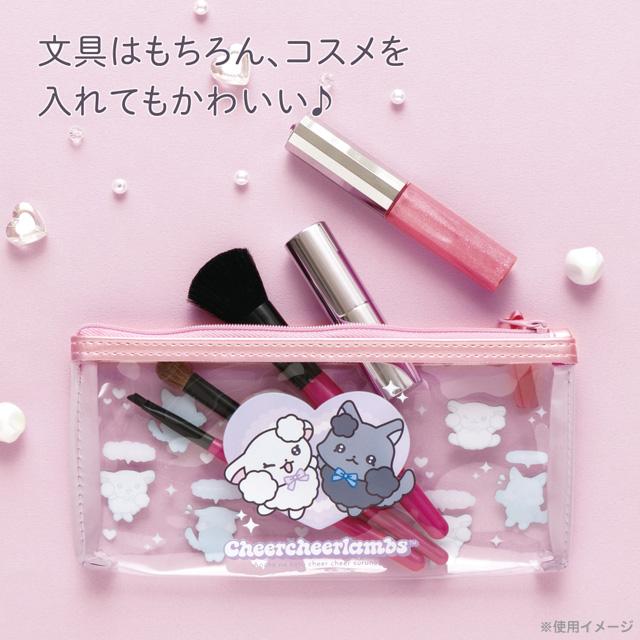 "Cheer Cheer Lambs" Pen Pouch - Rosey’s Kawaii Shop