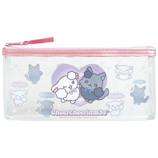 "Cheer Cheer Lambs" Pen Pouch - Rosey’s Kawaii Shop