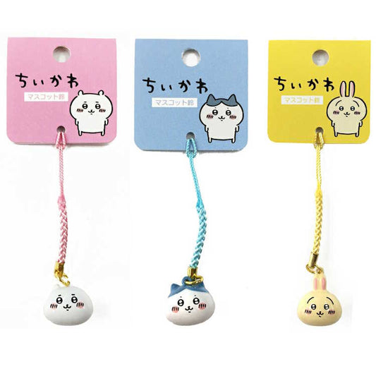 "Chiikawa Bell" Keychain - Rosey’s Kawaii Shop