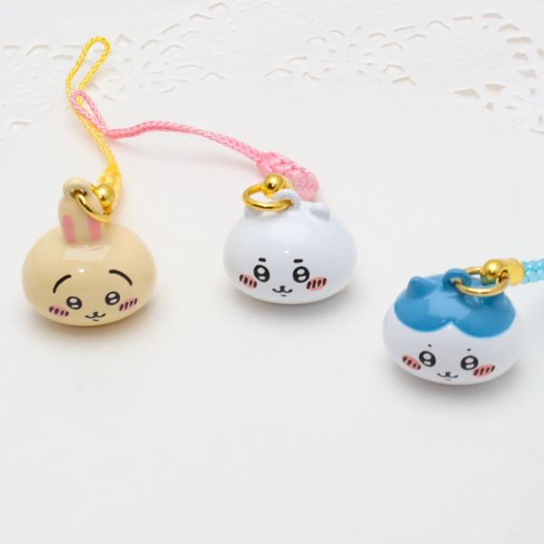 "Chiikawa Bell" Keychain - Rosey’s Kawaii Shop