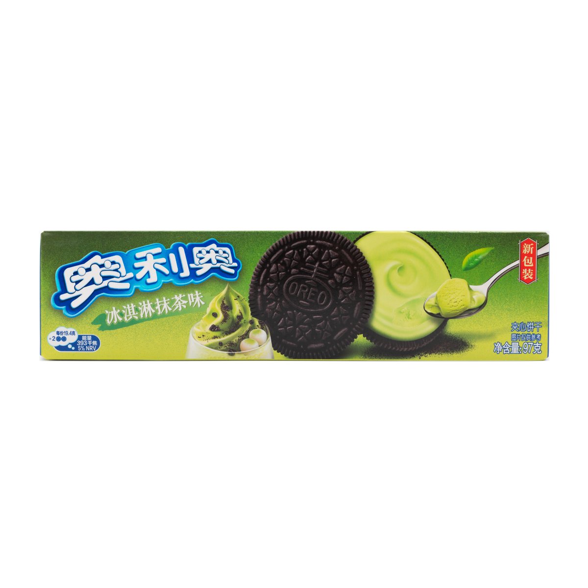 China OREO "Matcha" Sandwich Cookies - Rosey’s Kawaii Shop