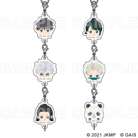 "Chocotte! Jujutsu Kaisen 0" Charm Keychain - Rosey’s Kawaii Shop