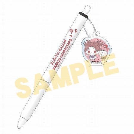 [CHOSO x MINNA NO TABO] "Jujutsu Kaisen x Sanrio" Ballpoint Pen - Rosey’s Kawaii Shop