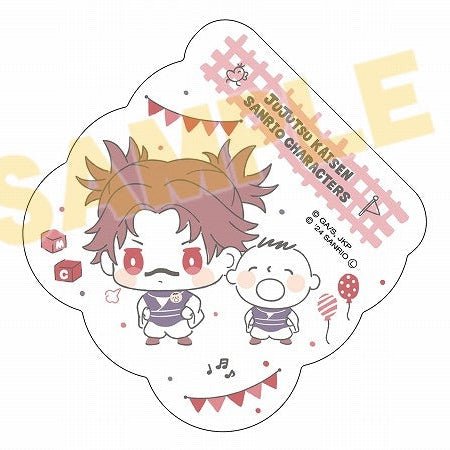 [CHOSO x MINNA NO TABO] "Jujutsu Kaisen x Sanrio" Sticker - Rosey’s Kawaii Shop