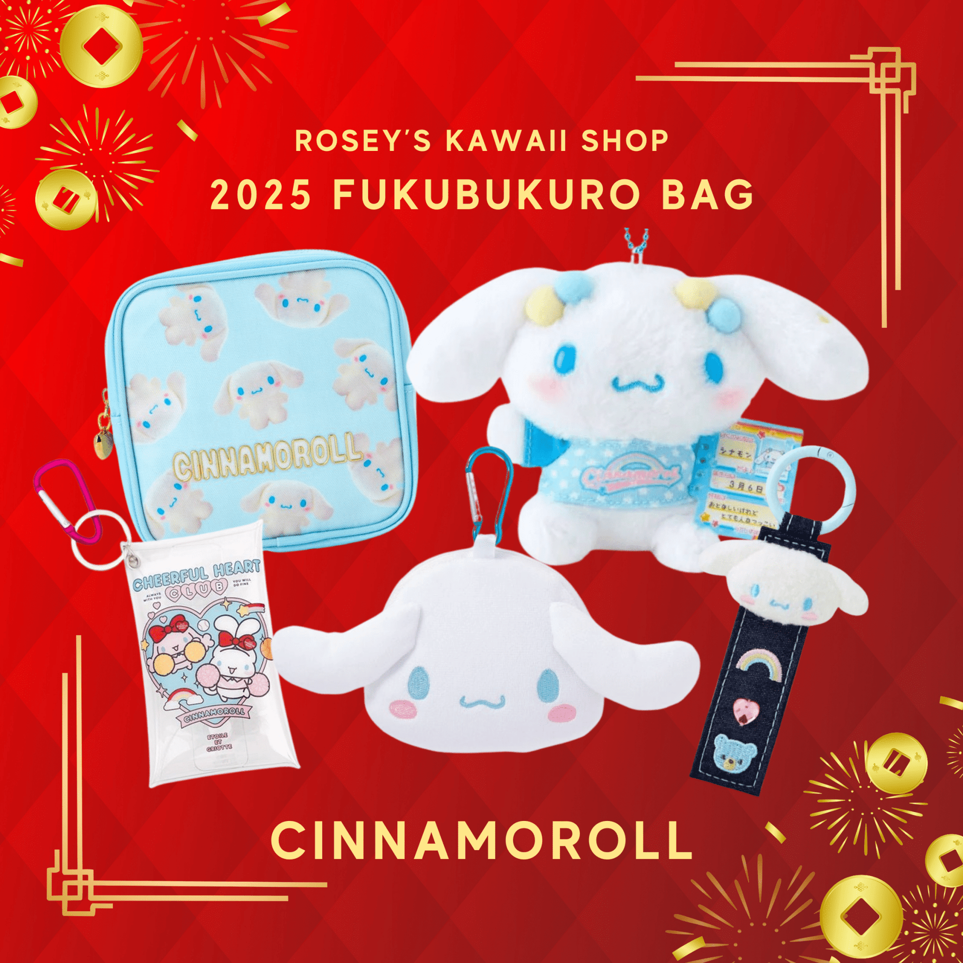 [CINNAMOROLL] "2025 Fukubukuro - Lucky Bag" - Rosey’s Kawaii Shop