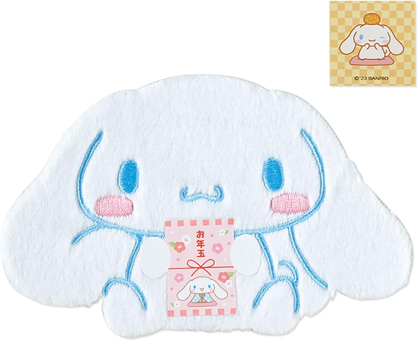 [CINNAMOROLL / FELT] "Sanrio Pochibukuro Envelope" - Rosey’s Kawaii Shop