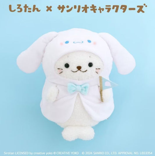 [CINNAMOROLL] LIMITED "Sirotan x Sanrio" BIG Plush - Rosey’s Kawaii Shop