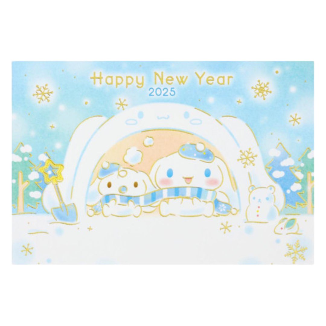 [CINNAMOROLL] "Sanrio 2025 Happy New Year" Postcard - Rosey’s Kawaii Shop