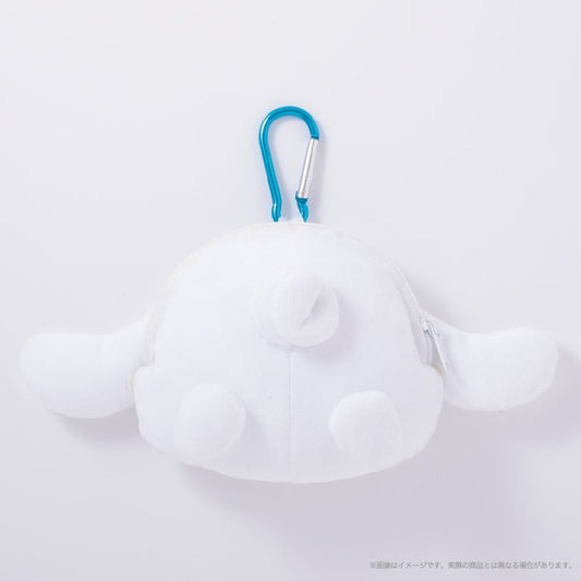 [CINNAMOROLL] "Sanrio Butt" Pouch - Rosey’s Kawaii Shop