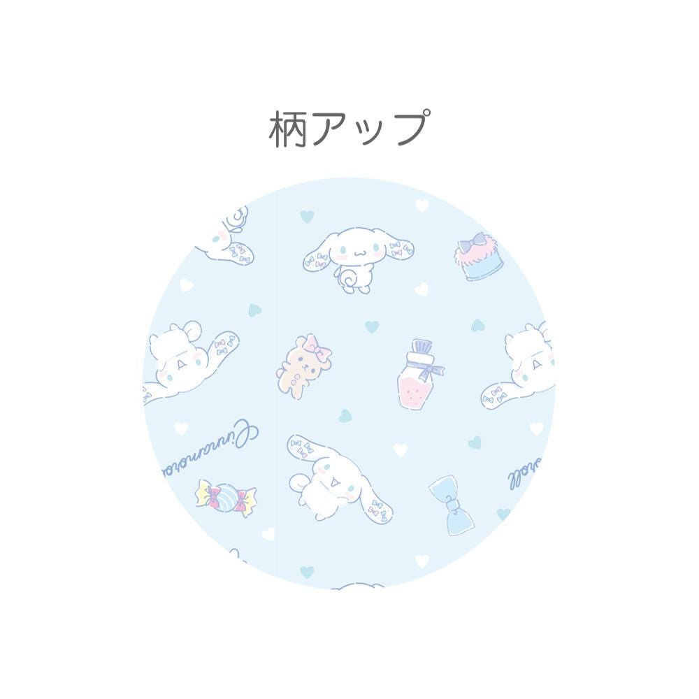 [CINNAMOROLL] "Sanrio Chouchou" Scrunchie - Rosey’s Kawaii Shop