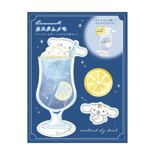 [CINNAMOROLL] "Sanrio Emotional Sky Drink" Custom Memo Pad - Rosey’s Kawaii Shop