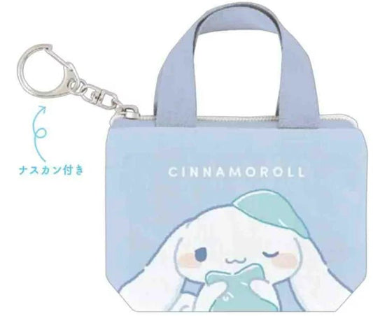 [CINNAMOROLL] "Sanrio Munyatto" Mini Tote Keychain - Rosey’s Kawaii Shop