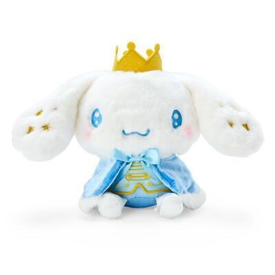 [CINNAMOROLL] "Sanrio My No.1" Plush - Rosey’s Kawaii Shop