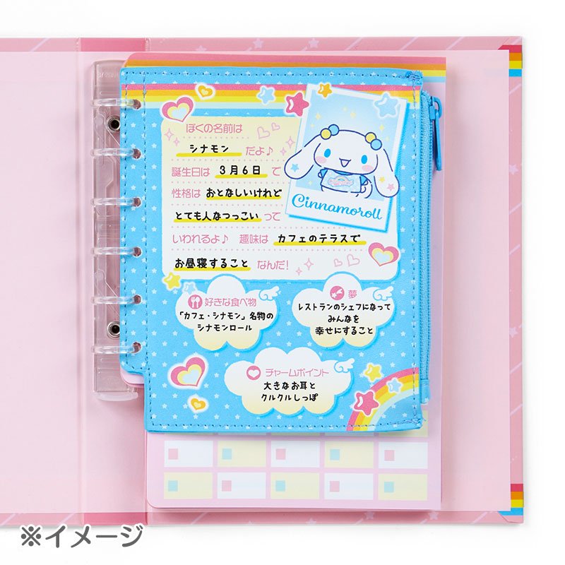 [CINNAMOROLL] "Sanrio Nostalgic Profile Book" Mini Pouch - Rosey’s Kawaii Shop