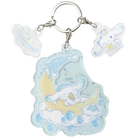 [CINNAMOROLL] "Sanrio Sleepy Moon Cloud" 3 - Charm Keychain - Rosey’s Kawaii Shop