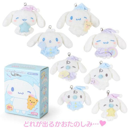 "Cinnamoroll Sleepy Time" Puppet Mascot Blind Box - Rosey’s Kawaii Shop