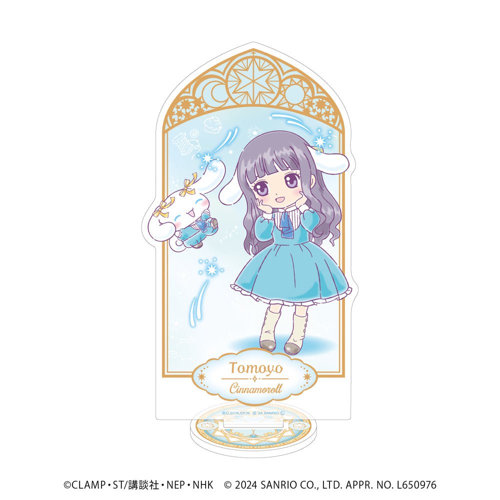 [CINNAMOROLL X TOMOYO] "Cardcaptor Sakura x Sanrio" Acrylic Stand - Rosey’s Kawaii Shop