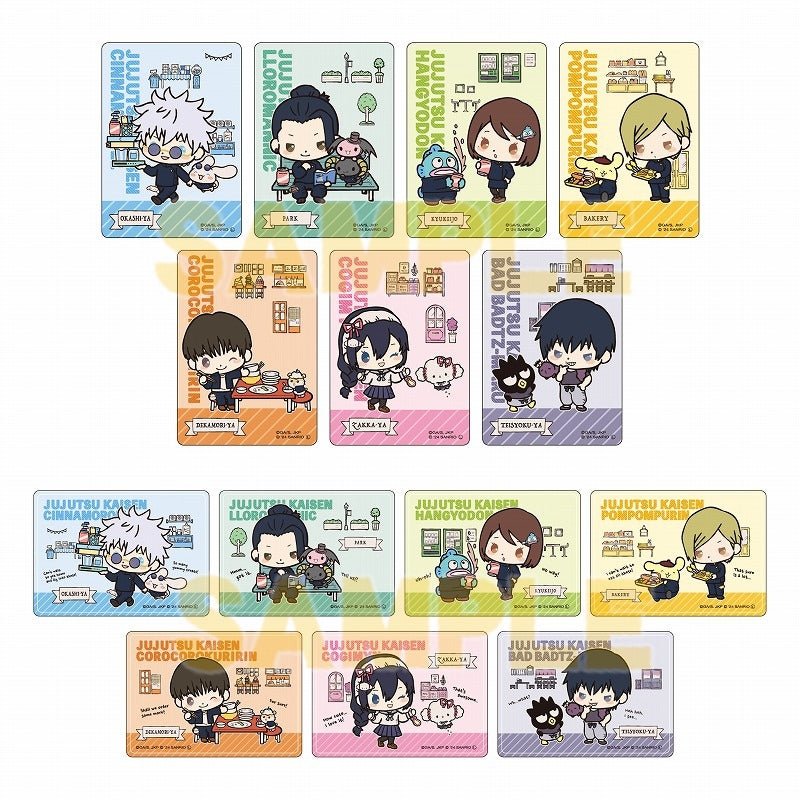 [CLEAR CARDS] "Jujutsu Kaisen x Sanrio" Blind Bag - Rosey’s Kawaii Shop