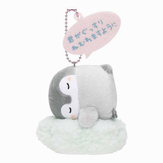 [Cloudy Sleep] LIMITED "HARAJUKU Koupenchan" Plush Keychain - Rosey’s Kawaii Shop